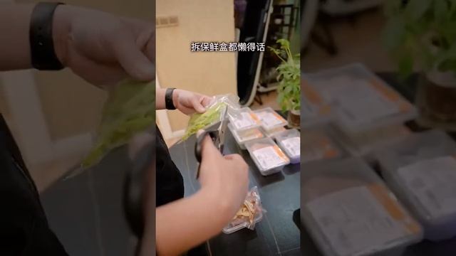 Автоматический робот-фритюрница поможет вам с легкостью приготовить изысканные блюда смотреть онлайн