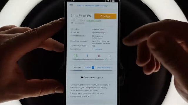 Как бесплатно получить деньги на киви без вложений школьнику - как заработать на киви на телефоне смотреть онлайн
