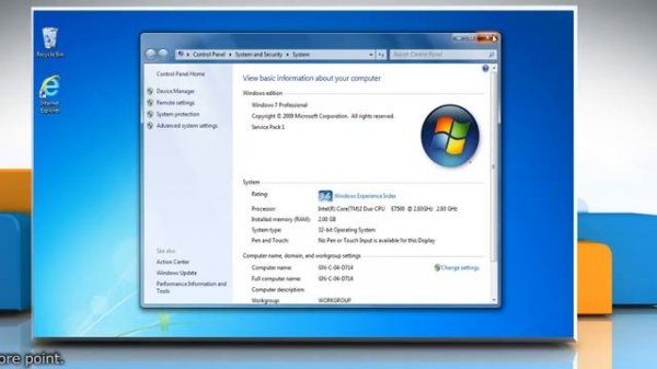 How to  Disable automatic Disk Check in Windows® 7