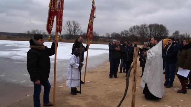 Święto Chrztu Pańskiego смотреть онлайн
