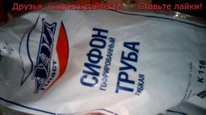 Как сделать аиста из бутылок для сада