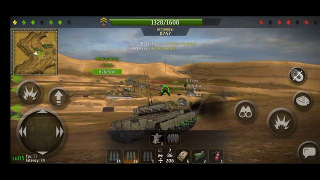 Мой первый бой на танке Merkava Mk 1. ( Wild Tanks Online).❤️❤️❤️🔥 смотреть онлайн