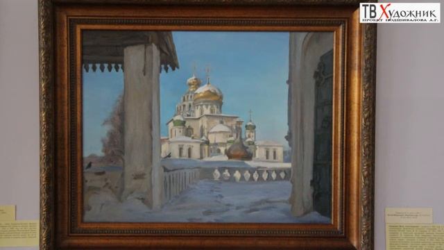 ТВ ХУДОЖНИК. Матвиец Павел Сергеевич