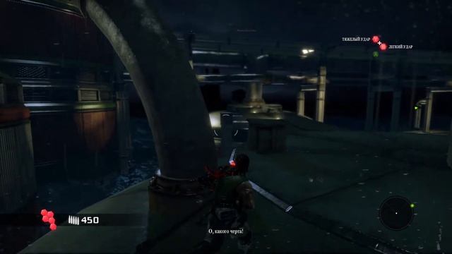 Bionic Commando прохождение на русском без комментариев Часть 9 смотреть онлайн
