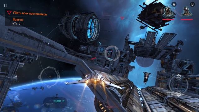 Galaxy on Fire 3 - Защита груза. Битва с Боссом (ios) #2 смотреть онлайн