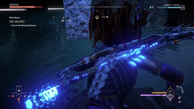 Horizon Forbidden West falling through map glitch смотреть онлайн