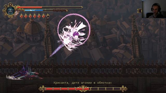 Blasphemous #15 Part 2 Дитя Агонии смотреть онлайн