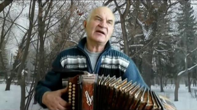 гармонист Юрий Бровкин_я тебя никогда не прощу... смотреть онлайн