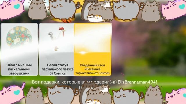 БЕЗУМНОЕ ДАРЕНИЕ #3 || ОТКРЫВАЮ СЕЗОННЫЕ ПОДАРКИ || Авакин Лайф смотреть онлайн