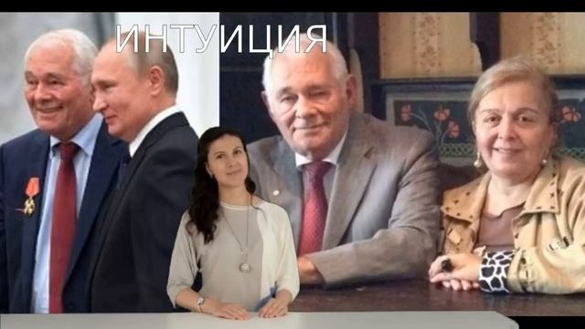 Леонид Рошаль развёлся после 30 лет брака \\\ На кого променял мать своих детей смотреть онлайн