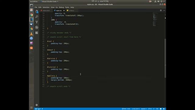 Learn To Use The Smooth Scroll Jquery Plugin Easily Tutorial In Bangla смотреть онлайн