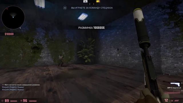 Mini Games - TENNIS БИТВА в CS:GO смотреть онлайн