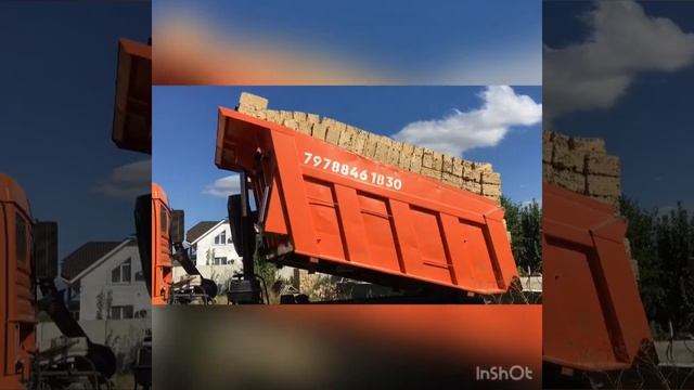 Сакский ракушечник