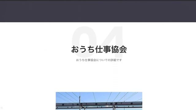 WordPressテーマNeveを使って非デザイナーがランディングページを作ってみました смотреть онлайн