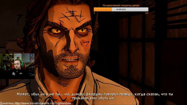 ЧЕМ ЖЕ ВСЕ ЗАКОНЧИТСЯ? Прохождение The Wolf Among Us смотреть онлайн