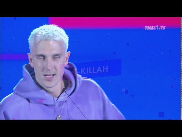 T KILLAH - Гречка Мартини | Выпускной 2020 | Парк Горького смотреть онлайн