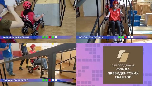 Кибатлетика 2021. Группа РГСУ. Электрические коляски. 1-3 место. смотреть онлайн