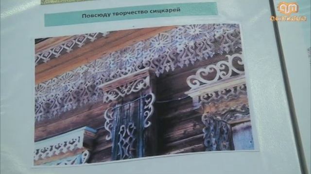 Сицкари смотреть онлайн