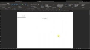 MS Word ТОП 3 способа двойной нумерации в документе