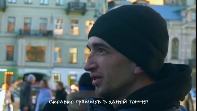 СУПЕР УМНЫЙ БУРЯТ ОТВЕЧАЕТ НА СЛОЖНЫЕ ВОПРОСЫ смотреть онлайн