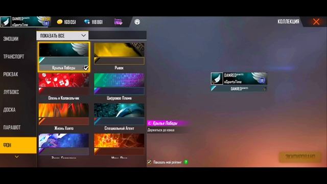 КАК ПРОКАЧАЛСЯ МОЙ АККАУНТ за ГОД в ФРИ ФАЕР! Free Fire смотреть онлайн