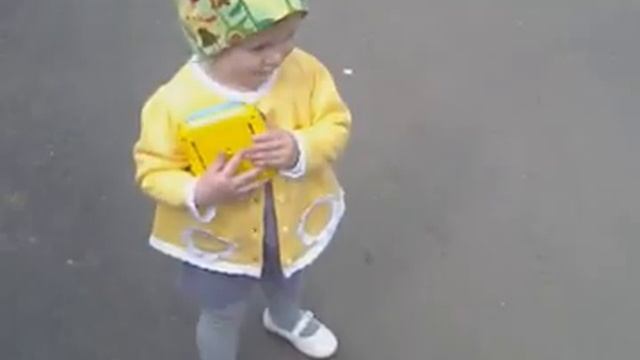 Девочка с плеером смотреть онлайн