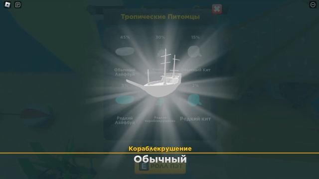 НАШЕЛ НОВЫЙ БАГ в СТРОНГМЕН СИМУЛЯТОР! КОДЫ Strongman Simulator ROBLOX смотреть онлайн