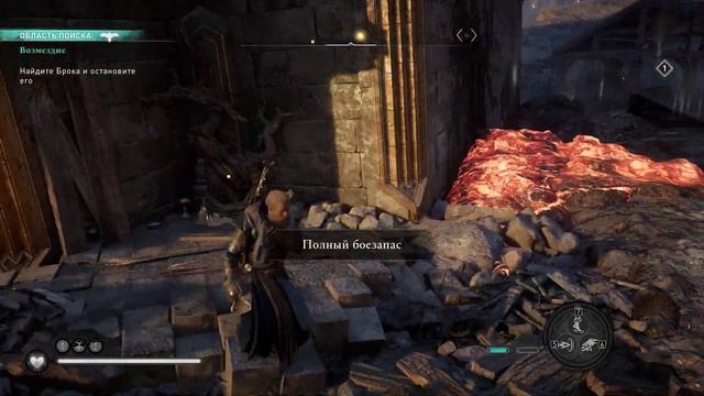 Assassin's Creed Valhalla: Dawn of Ragnarok [Максимальная сложность]. Часть 17: Эйтри. смотреть онлайн