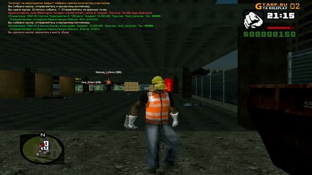 Приключение бомжей | Строители #1 | GTA CRMP смотреть онлайн