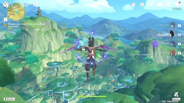 Сумеру 3.0 Видео 2. Исследуем Сумеру вместе. Открытие Статуи Архонтов, исследование сердца Сумеру