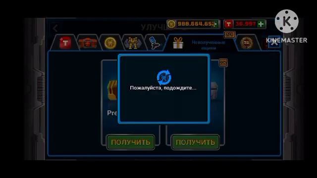 Честь праздника 9мая атбоксинг в Super Mechs смотреть онлайн