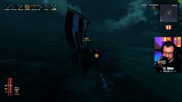Valheim прохождение на русском #12 / Вальхейм как найти Серебро гайд смотреть онлайн