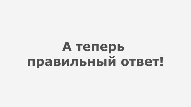 Как отмерить 4 литра воды? Самое короткое решение! смотреть онлайн