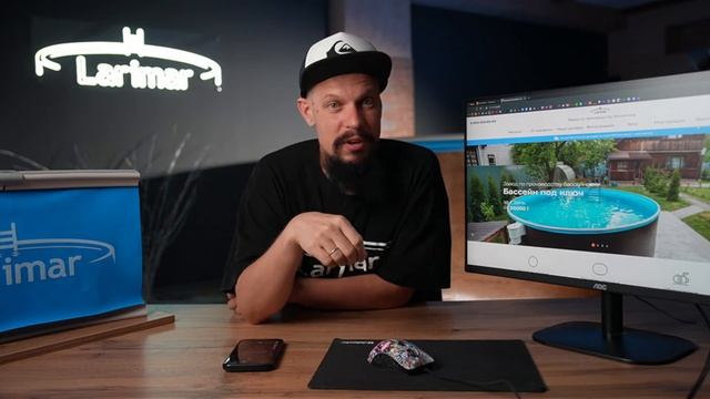 Бассейн Larimar - Розыгрыш смотреть онлайн