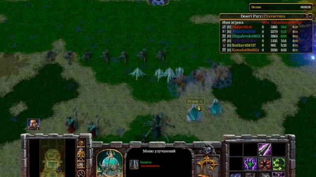 Прямо как в старкрафте [Desert Fury] ● Warcraft 3 Reforged смотреть онлайн