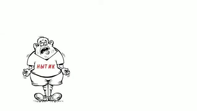 Работа дома - мой выбор смотреть онлайн