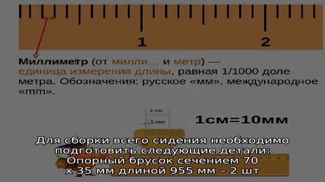 Садовые качели из металла и дерева смотреть онлайн