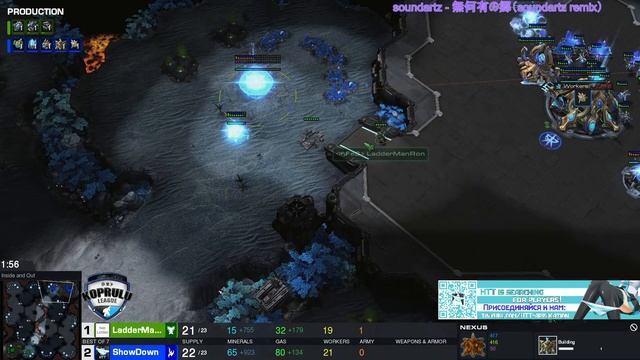 KTL23: HTT vs Infernales Esports смотреть онлайн