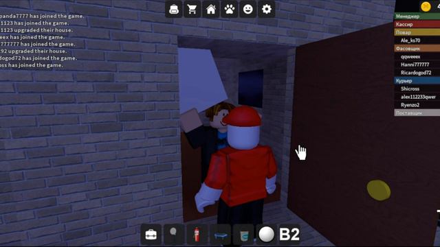 Как стать менеджером в игре Работай в пиццерии? Roblox смотреть онлайн