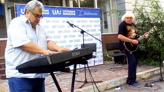 гр. Виктория на Лтаве смотреть онлайн