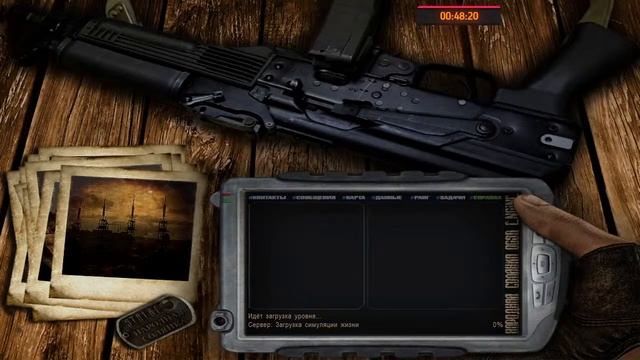 S.T.A.L.K.E.R. - Народная Солянка 2016 OGSR ч.45 смотреть онлайн