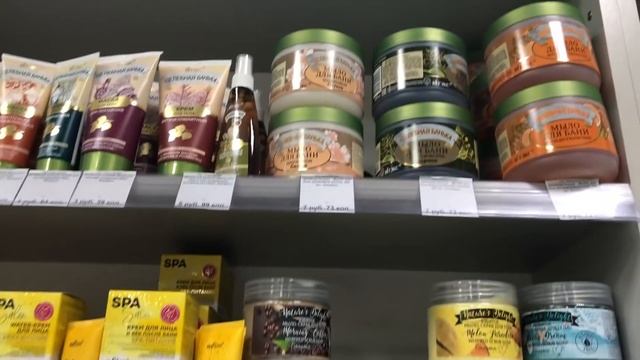 Vlog. Поход по Белорусским магазинам смотреть онлайн