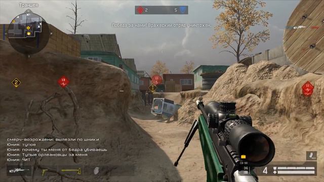 Warface Орлеан, НАРЕЗКИ СМЕШНЫХ МОМЕНТОВ,ЭЙСОВ,КЛАТЧИ,ЧИТЕРЫ!!! смотреть онлайн