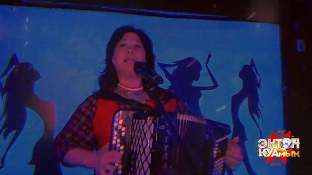 Анна Плотникова - Мыным-а верад / удмуртская музыка / удмуртская песня смотреть онлайн