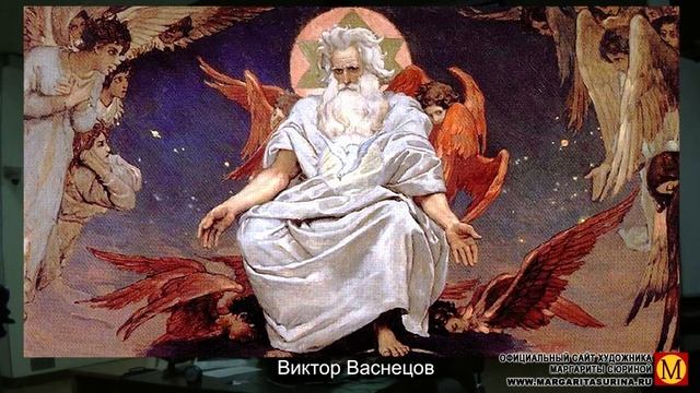 МАРГАРИТА СЮРИНА "ВИЗУАЛЬНЫЕ И ВЕРБАЛЬНЫЕ ОБРАЗЫ В ЧЕЛОВЕЧЕСКОЙ ПАМЯТИ" смотреть онлайн