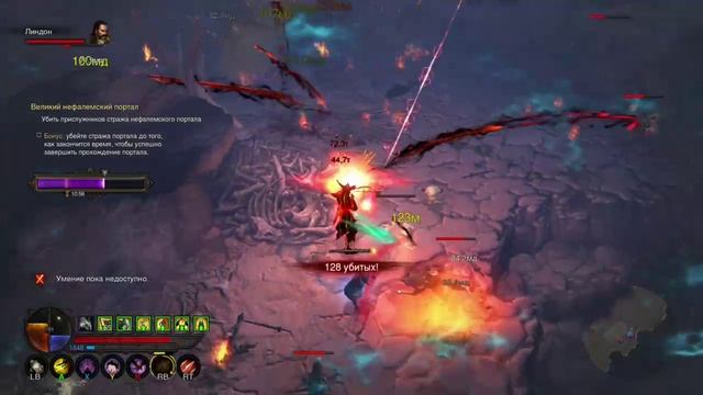 Diablo 3 UEE, демонхантер зачищает сон Орека.mp4 смотреть онлайн