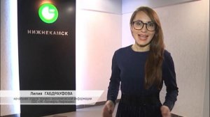 25-летие НТР: Лилия Габдрауфова