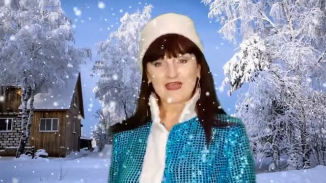 "Русская зима", авторы В. Гамалия, Л. Дербенёв смотреть онлайн