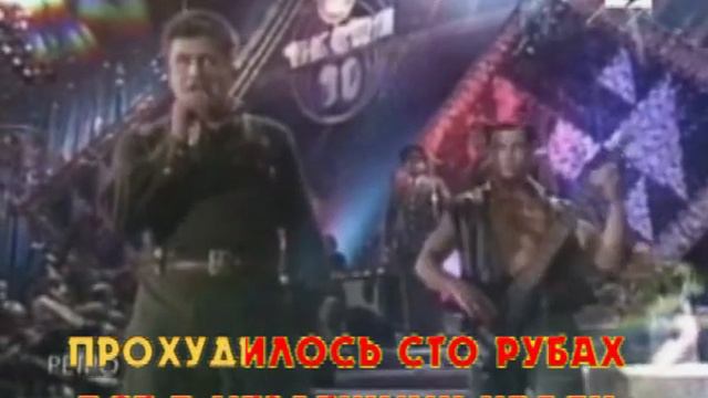 Не губите, мужики смотреть онлайн