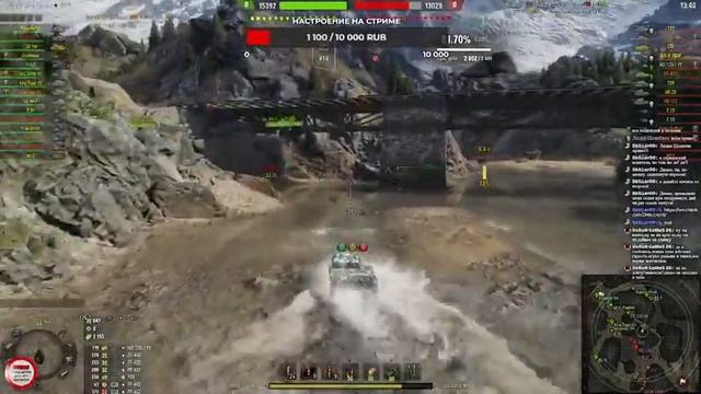 World of Tanks День Водителя! С Праздником! Отмечаю.... смотреть онлайн